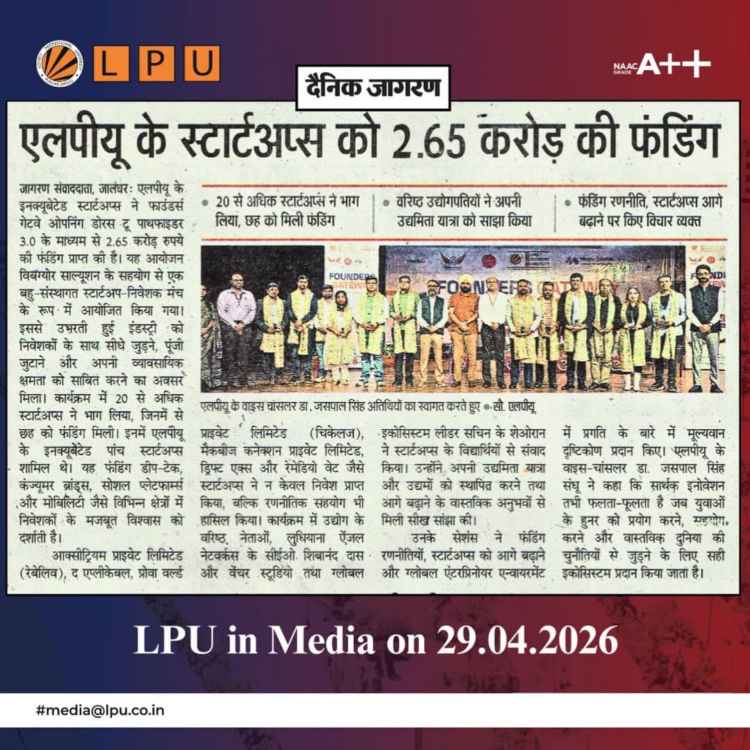 Founder's Gateway at LPU - Photo 4