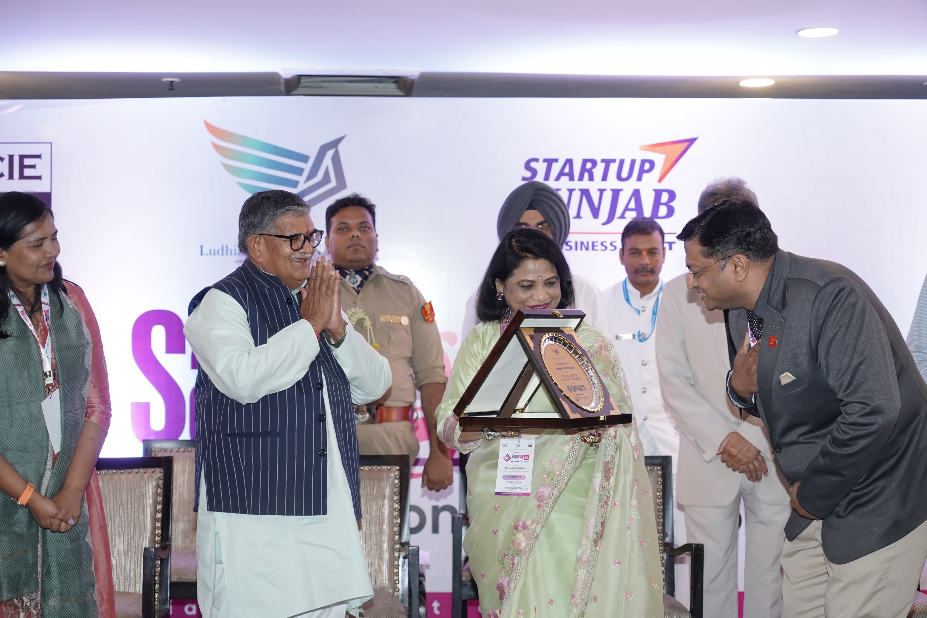 Best Incubator 2024